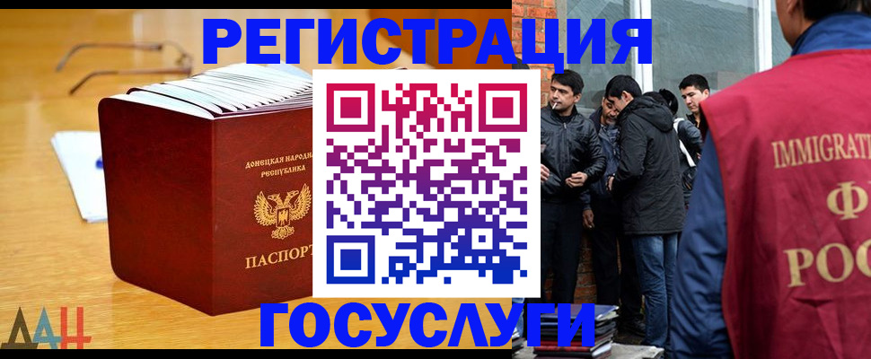 пропишу в квартире в Трубчевске